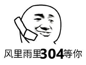 wx吃瓜群名搞笑,揭秘wx吃瓜群里的欢乐时光