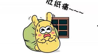 吃瓜群众哪个厉害,谁才是真正的瓜界霸主？