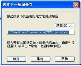吃瓜文档解压码,解码解压背后的趣味与智慧
