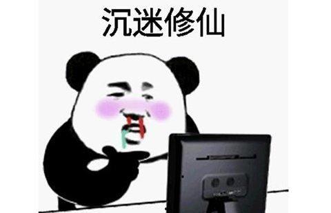 吃瓜盟主老实人,吃瓜盟主的低调传奇