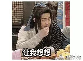 骗朋友有瓜吃,揭秘朋友圈中的甜蜜陷阱