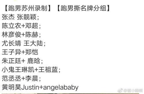 微博靠谱的吃瓜博主,跟靠谱吃瓜博主一起探寻幕后真相