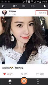 各大网红吃瓜直播,揭秘娱乐圈幕后真相