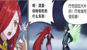 吃瓜网站美杜莎视频,吃瓜网站上的神秘现象